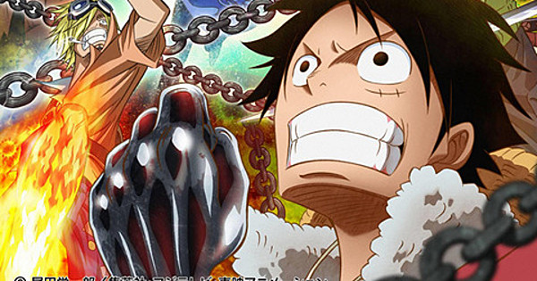 Anime Deals on X: Mugiwaras in One Piece: Heart of Gold   / X