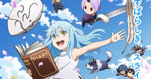 Crunchyroll to Stream The Slime Diaries, 'Don't Toy with Me, Miss  Nagatoro,' Those Snow White Notes, Fairy Ranmaru, More Anime - News - Anime  News Network