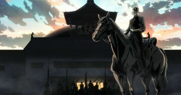 Nippon Sangoku The Three Nations of the Crimson Sun ‒ Episode 6