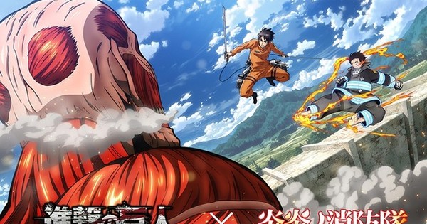 Fire Force Brings the Heat in Attack on Titan Crossover Visual - Interest -  Anime News Network