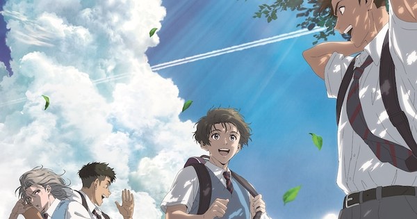 Love All Play Anime Casts Toshiyuki Toyonaga, Reveals New Summer-Themed Visual thumbnail
