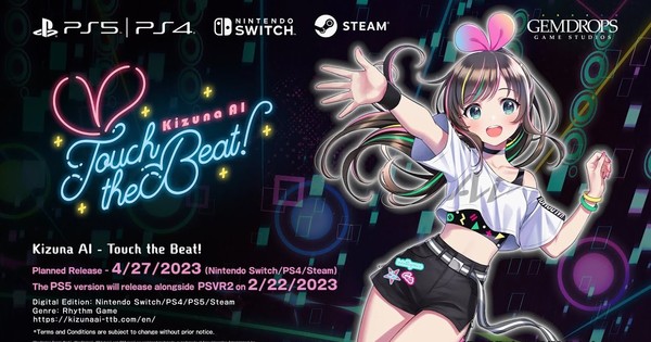 Kizuna Ai krijgt VR-ritmegame voor PS5, PS4, switch en pc – Nieuws