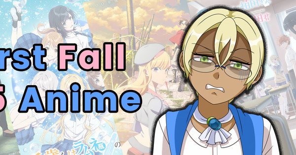 The Worst Anime of Fall 2025