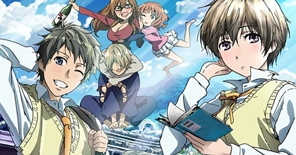 Bokura wa Minna Kawaisou Manga Gets Side Story Mini-Series - News