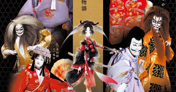 東光蘭武が歌舞伎と番楽の公演のために日本の伝統的な劇場に参加-興味
