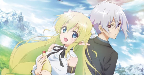 Crunchyroll  High School Prodigies Have It Easy Even In Another World  Posts Web Trailer for Episode 1