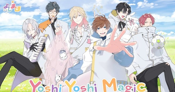 Yoshimaho: Yoshi Yoshi Magic Posts 1st English-Subtitled Episode - News ...