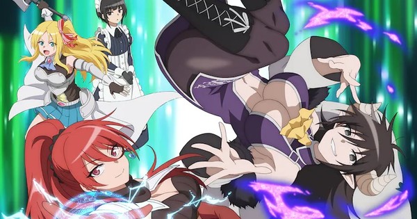 I Got a Cheat Skill in Another World Anime's Teaser Reveals Cast, April  2023 Debut - News - Anime News Network