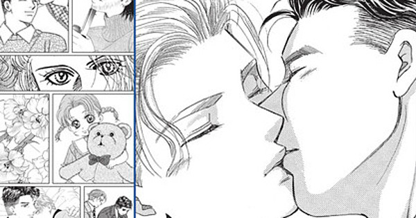 New York, New York Omnibus 2 - Review - Anime News Network