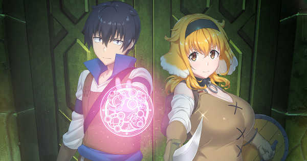 Episode 4 - Harem in the Labyrinth of Another World - Anime News Network