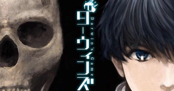 Exclusive: Titan Manga Licenses Darwin's Game Omnibus Edition, Resident Evil: Death Island, Egnaro the Star-Eating Killer, 3 More Manga