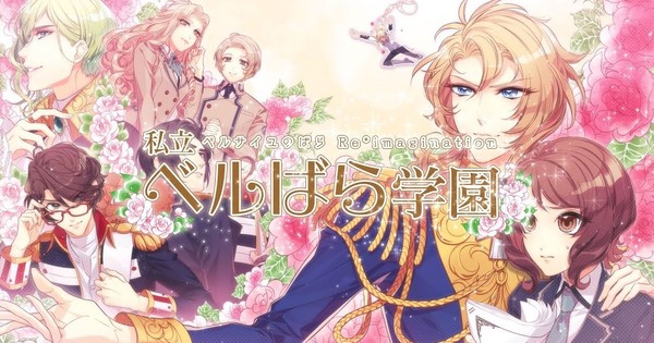 アニメ The Rose of VersaillesOriginalSoundtrack maxresdefault.jpg