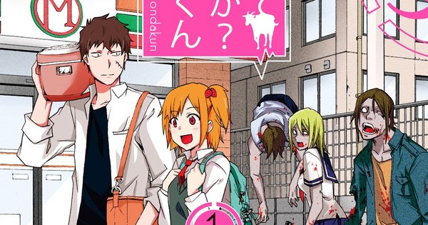 Yoshiki Tonogai Ends Ikitemasu ka? Honda-kun Manga - News - Anime News