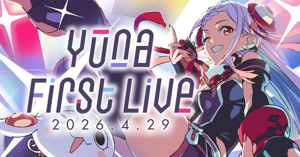 Sword Art Online Franchise Gets New Original Film