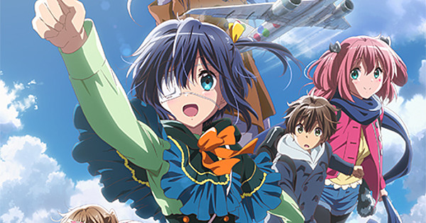 How to watch and stream Love, Chunibyo & Other Delusions: Heart