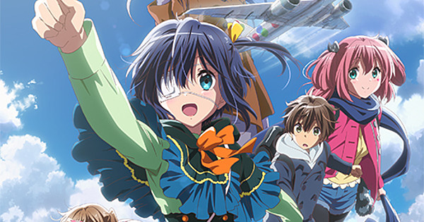 HIDIVE Schedules 'Love, Chunibyo & Other Delusions! Take on Me