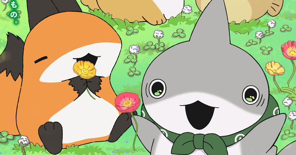 Odekake Kozame Anime's 2nd Season Reveals Key Visual, More Cast