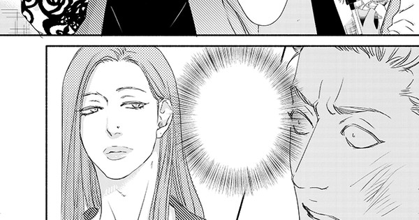 Le manga Moon and Sun en juillet chez Taifu Comics - Actualités - Anime