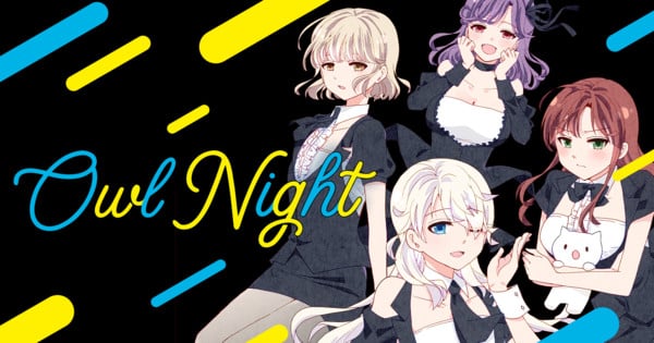 Manga UP! Global Adds Karino Takatsu's Owl Night Manga