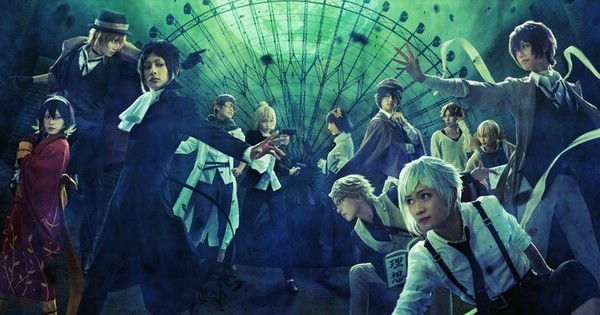 Key Visual for Black Clover stage play. Keisuke Ueda (Played Dazai in bungo  stray dog live action) will be playing Asta and Naoki Takeko (played Lida  in MHA stage play) will play