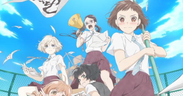 World's End Harem - Mangá chega ao fim após sete anos - AnimeNew