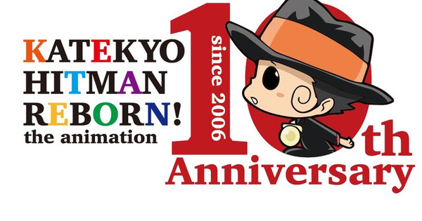 Amazon.co.jp: 東京宝塚劇場 Reborn 10th ANNIVERSARY 2001200