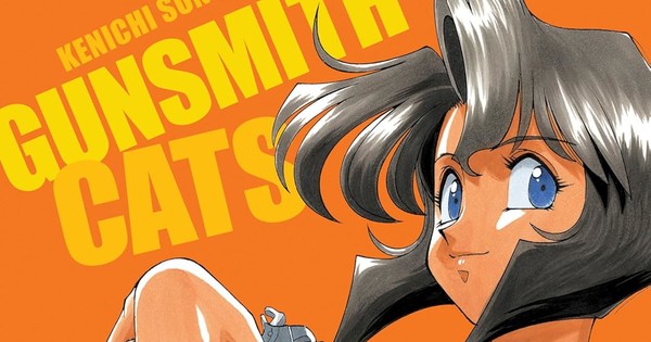 Gunsmith Cats Omnibus Volumes 1 and 2 Manga Review