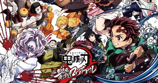 Episode 12 - Demon Slayer: Kimetsu no Yaiba [2019-06-23] - Anime News  Network