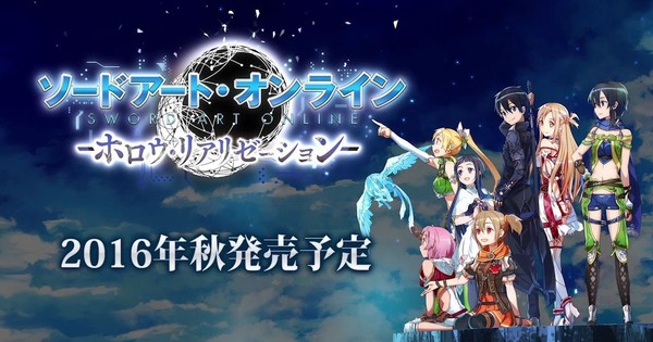 Sword Art Online: Hollow Realization Game's 2nd Video Confirms Fall Release in Japan