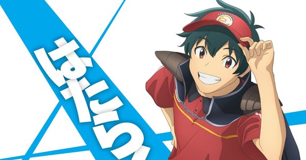 Hataraku Maou-sama!! Season 1+2 (DVD) (2022) Anime