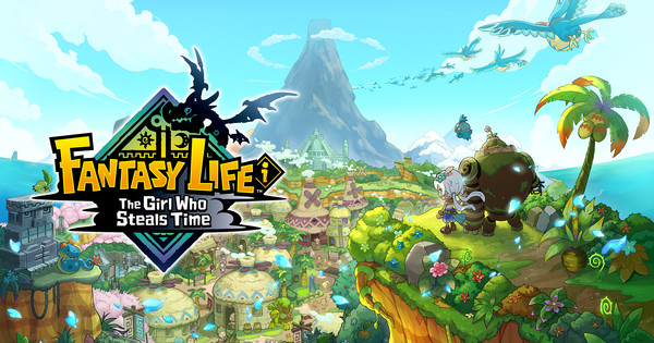 ファンタジーライフ　FANTASY LIFE i ファンタジーライフi グルグルの竜と時をぬすむ少女