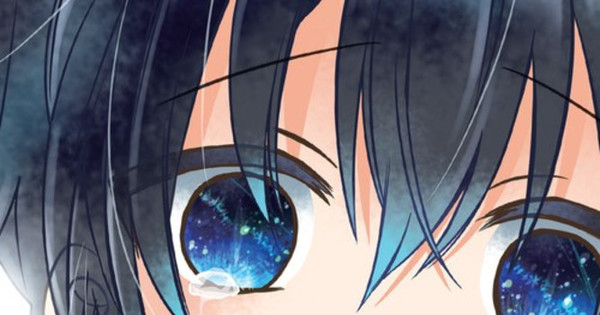 Happy Sugar Life GN 2 Review Anime News Network