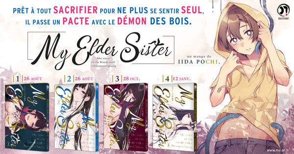 Le manga My Elder Sister à paraitre en août chez Meian - Actualités - I Live With 5 Elder Sisters Book