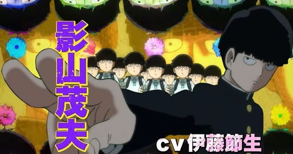 Mob Psycho 100 Debuts Season 3 Opening: Watch