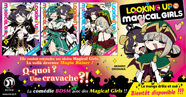 looking-up-to-magical-girls-nouveau-manga-de-la-collection-daitan-de