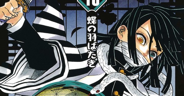 Blue Lock manga overtakes One Piece and Jujutsu Kaisen for the top spot in  Manga Sales: A New Giant in the market