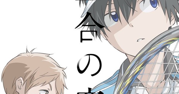 Hoshiai no Sora Anime Reveals New Visual, October Premiere - News