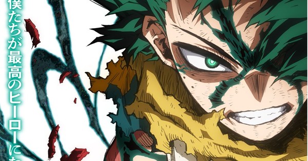 www.animenewsnetwork.com