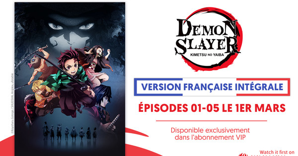 L'anime Demon Slayer débarque en VF sur Wakanim - Actualités - Anime