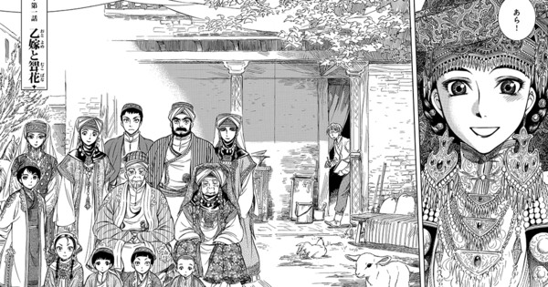 Kaoru Mori's A Bride's Story Gets First Original Art Exhibition