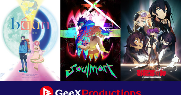 OMG! Gigguk, Dillon Goo, & OtakuVS are MAKING ANIME?!