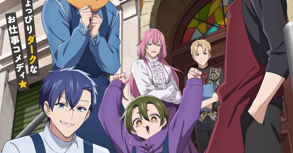 Gōmon Baito-kun no Nichijō Anime's Video Reveals More Cast, Theme Song Artists, January 4 Debut