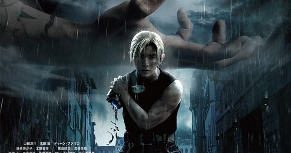 Fullmetal Alchemist': Filme live-action ganha trailer destacando luta  contra Scar - CinePOP