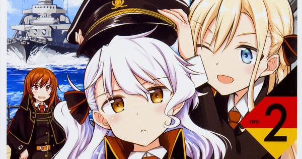 HIGH SCHOOL FLEET ANIME VISUAL BOOK High School Fleet Anime Visual