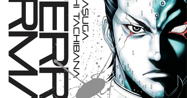 Terraformars Manga Still Planned to Resume This Year