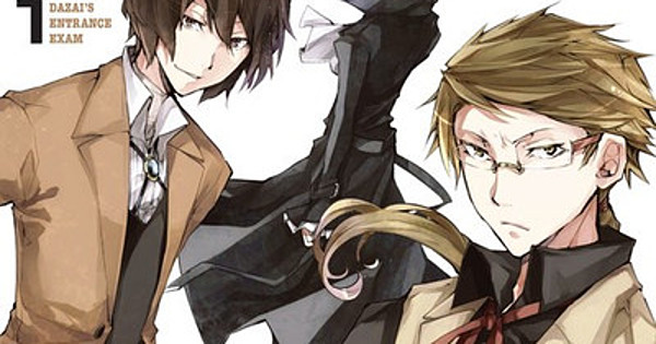 Bungō Stray Dogs Novel 1 Osamu Dazai's Entrance Exam