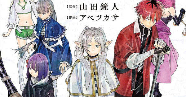 Frieren & Soulless? Yen Press Drops a BOMBSHELL of Audiobook & Manga News!