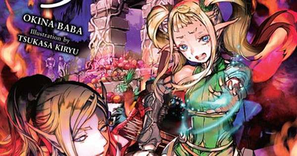 So I'm a Spider, So What? Novel 5 - Review - Anime News Network