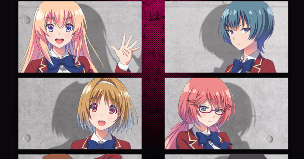 Classroom of the Elite Season 2 Gets Updated Visual Featuring Kikyo