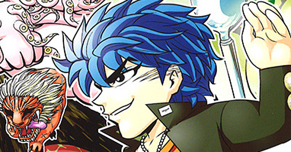 Akitsugu Mizumoto Ends Gourmet Gakuen Toriko Spinoff Manga - News